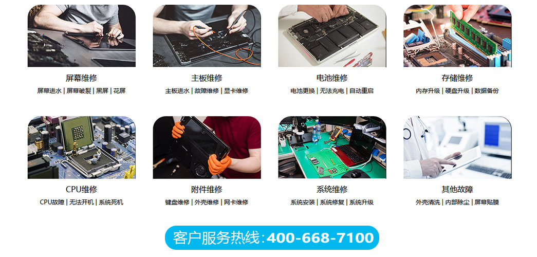 西安碑林区关于我们